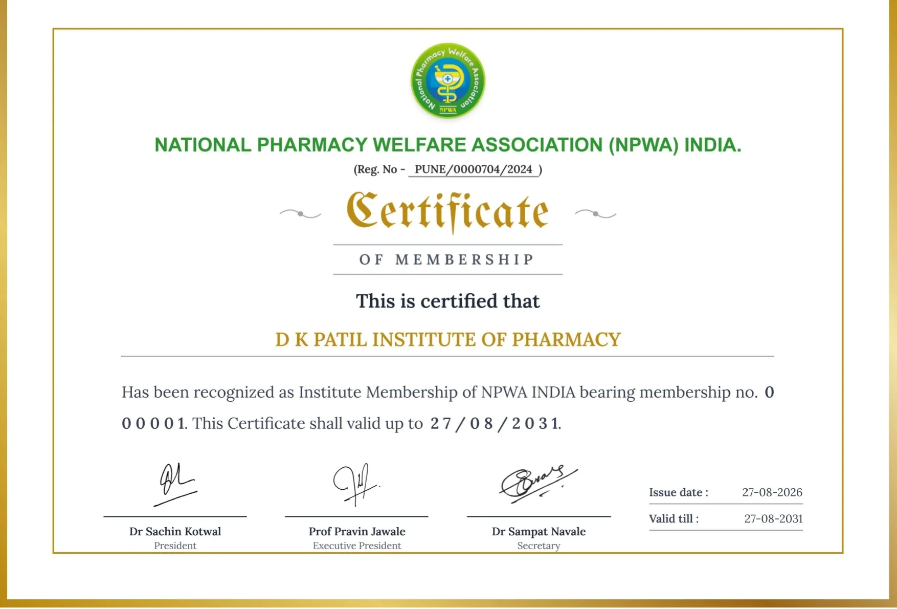 NPWA Certificate