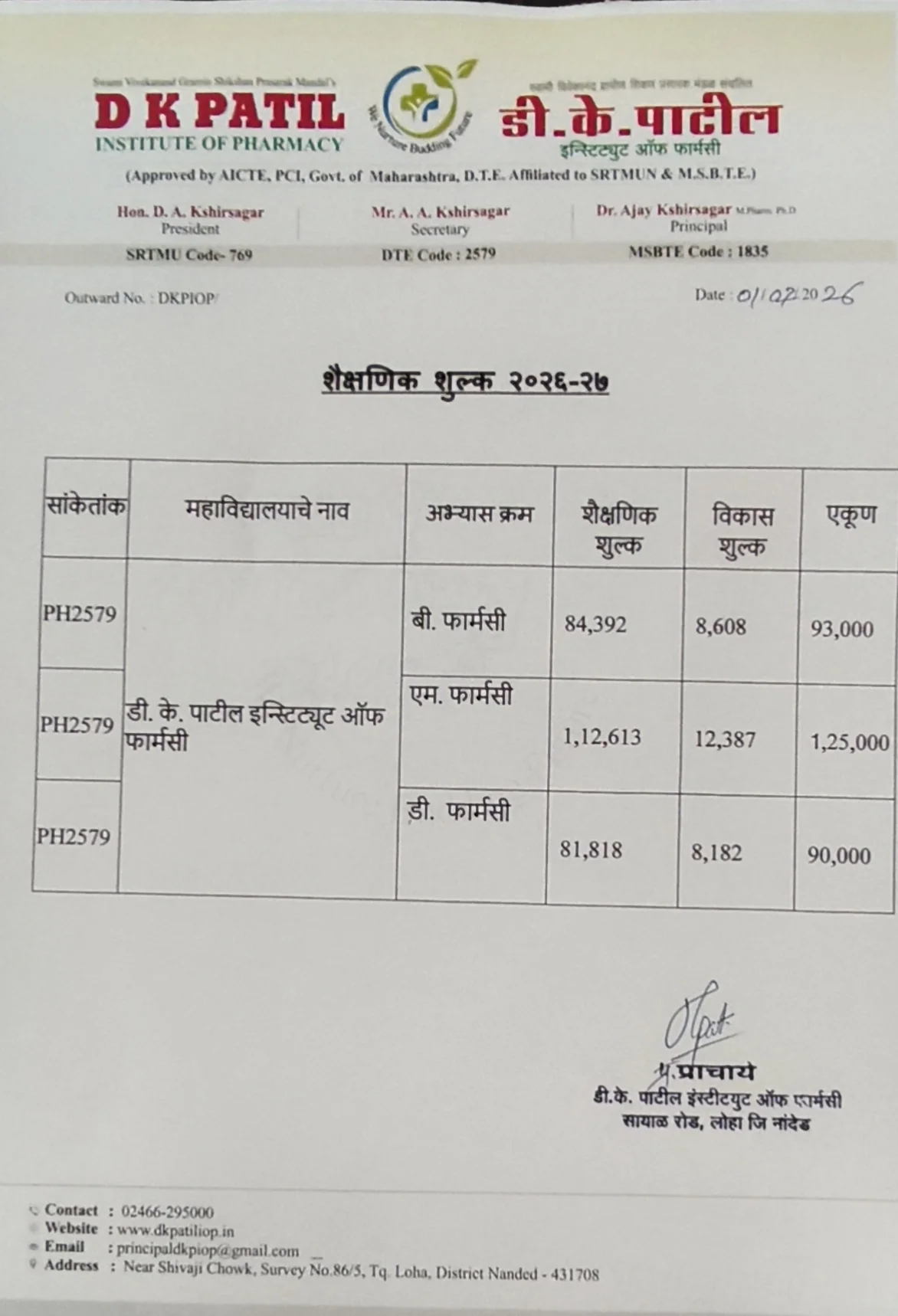 Fees