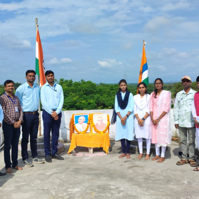 Marathwada Mukti Sangram Din