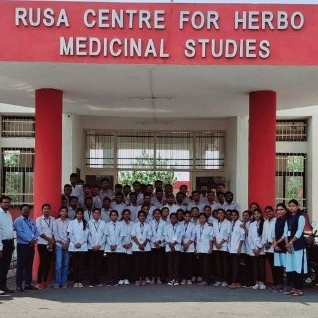 Visit at “RUSA Center”