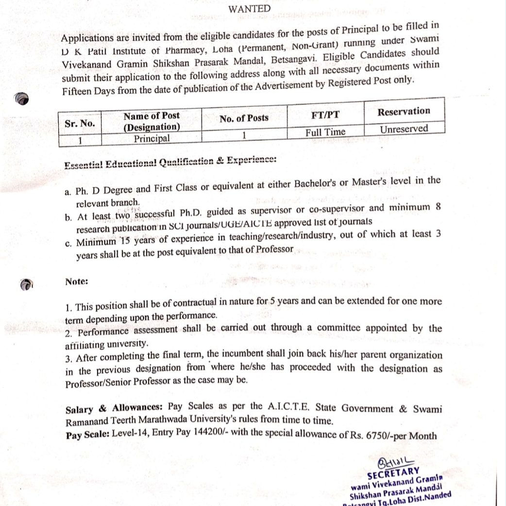 Principal Vacancy Advertised 